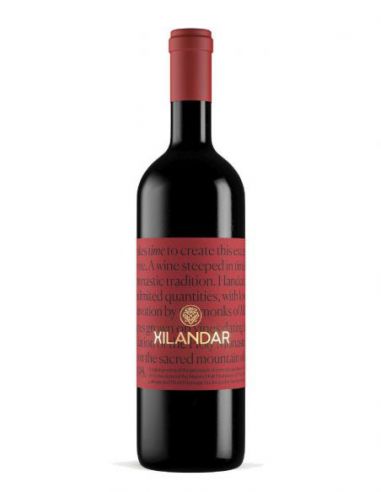 Χιλανδάρι, ερυθρός ξηρός από Merlot,... Χιλανδάρι, ερυθρός ξηρός από Merlot,...