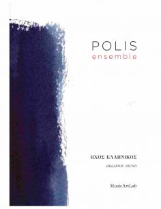 Polis ensemble - Ήχος...