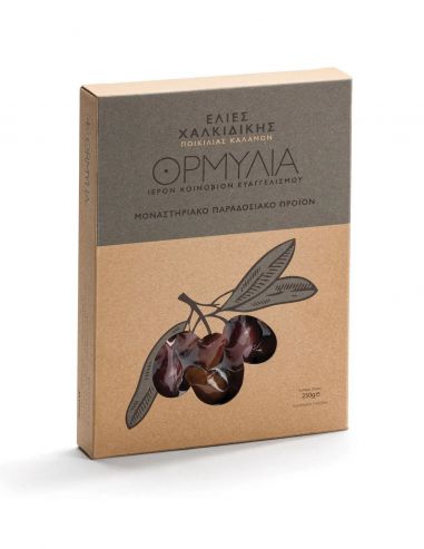 Ελιές Χαλκιδικής ποικιλίας Καλαμών 250 g Ελιές Χαλκιδικής ποικιλίας Καλαμών 250 g