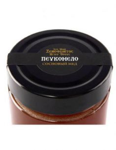 Πευκόμελο 750 g 2