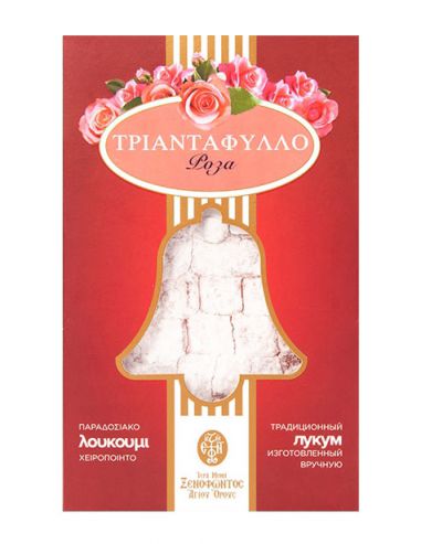Λουκούμι με γεύση τριαντάφυλλο 500 g
