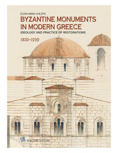 Byzantine monuments in...