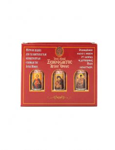 Κουτί με τρία μπουκαλάκια...