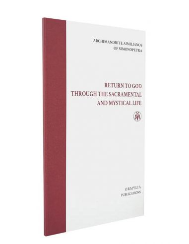 Return to God through the sacramental...