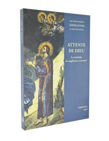 Attente De Dieu - La maladie, la... Attente De Dieu - La maladie, la...