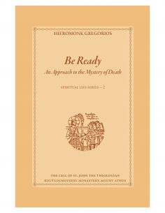 Be ready - An approach to...