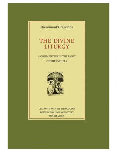 The Divine Liturgy - A...