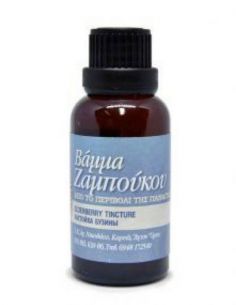 Βάμμα ζαμπούκου 30 ml