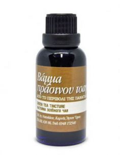 Βάμμα πράσινου τσαγιού 30 ml