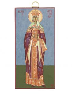 Αγία Αικατερίνη