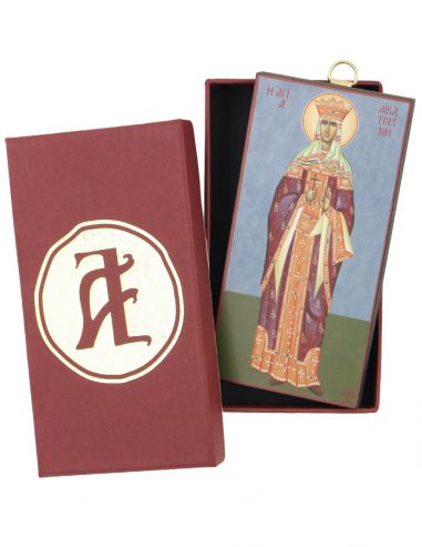 Αγία Αικατερίνη