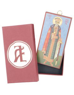 Άγιος Βλαδίμηρος 2