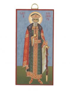 Άγιος Βλαδίμηρος