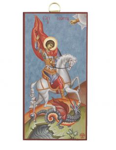 Άγιος Γεώργιος Έφιππος