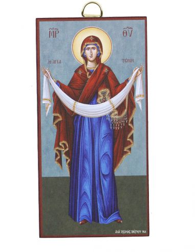 Αγία Ζώνη Αγία Ζώνη