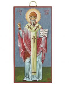 Άγιος Σπυρίδων