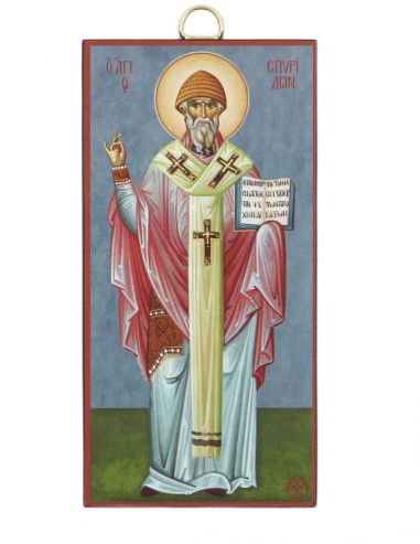 Άγιος Σπυρίδων Άγιος Σπυρίδων