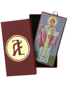 Άγιος Σπυρίδων 2