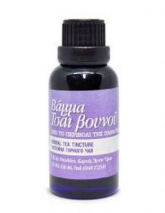 Βάμμα τσάι βουνού 30 ml