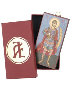 Άγιος Φανούριος 2