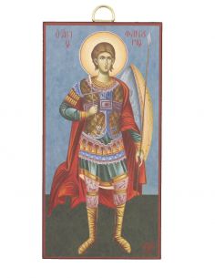 Άγιος Φανούριος