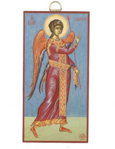 Αρχάγγελος Γαβριήλ