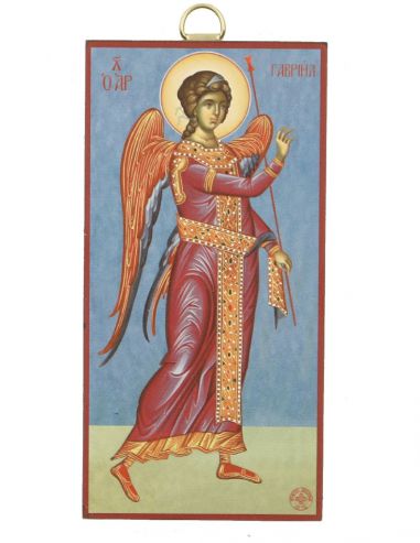 Αρχάγγελος Γαβριήλ