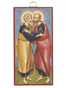 Ασπασμός Πέτρου και Παύλου