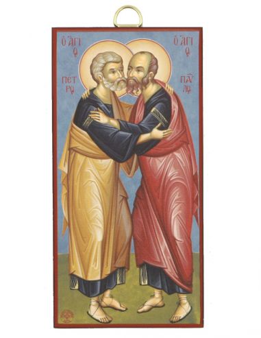 Ασπασμός Πέτρου και Παύλου