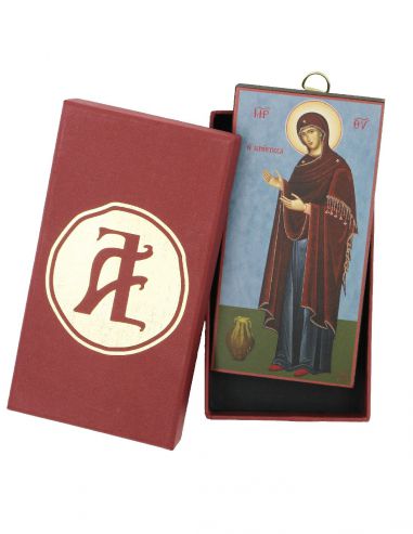 Παναγία Γερόντισσα