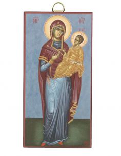 Παναγία Οδηγήτρια