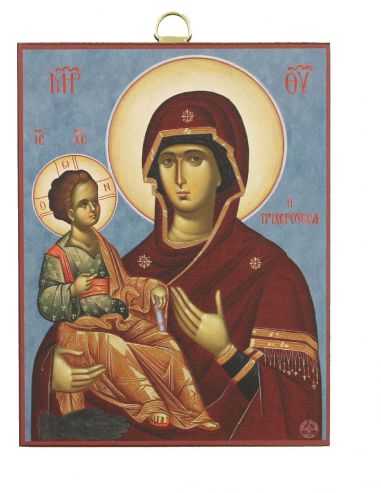 Παναγία Τριχερούσα