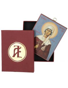 Αγία Αναστασία η Φαρμακολύτρια 2