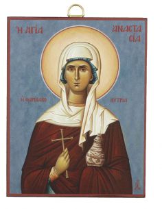 Αγία Αναστασία η Φαρμακολύτρια