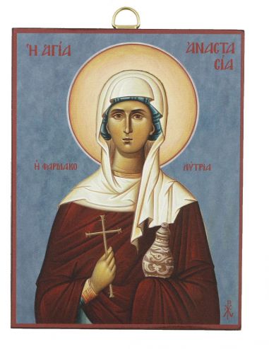 Αγία Αναστασία η Φαρμακολύτρια