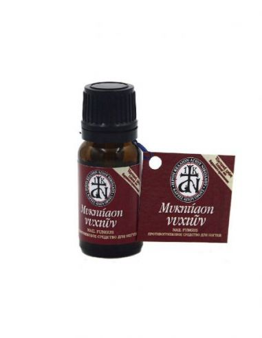 Έλαιο για μυκητίαση νυχιών 10 ml