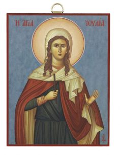 Αγία Ιουλία