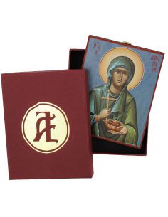 Αγία Παρασκευή 2