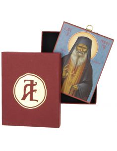 Άγιος Πορφύριος 2