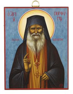 Άγιος Πορφύριος