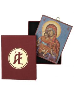 Άξιον Εστί 2