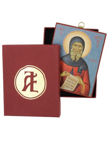 Μέγας Αντώνιος