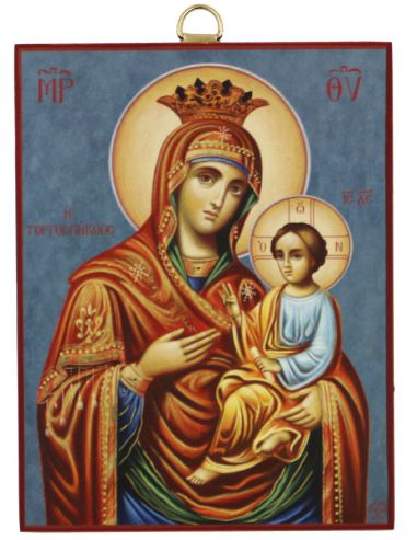 Παναγία Γοργοϋπήκοος