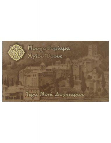 Θυμίαμα νυχτολούλουδο 50 g