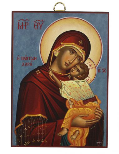 Παναγία η Πάντων Χαρά