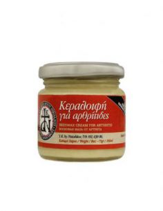 Κεραλοιφή για αρθρίτιδες 75 g
