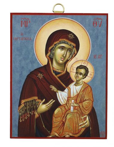 Παναγία Πορταΐτισσα Παναγία Πορταΐτισσα