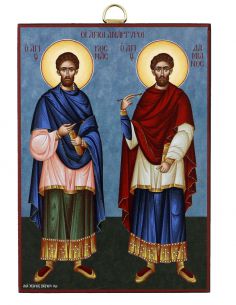 Άγιοι Κοσμάς και Δαμιανός