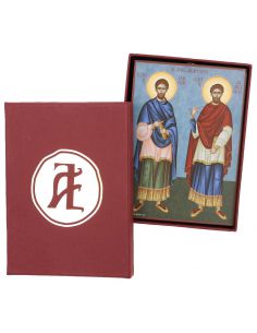 Άγιοι Κοσμάς και Δαμιανός 2