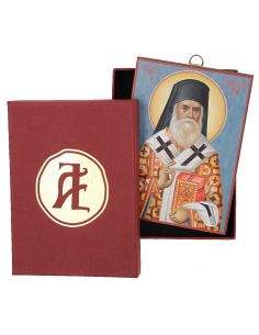 Άγιος Νεκτάριος 2